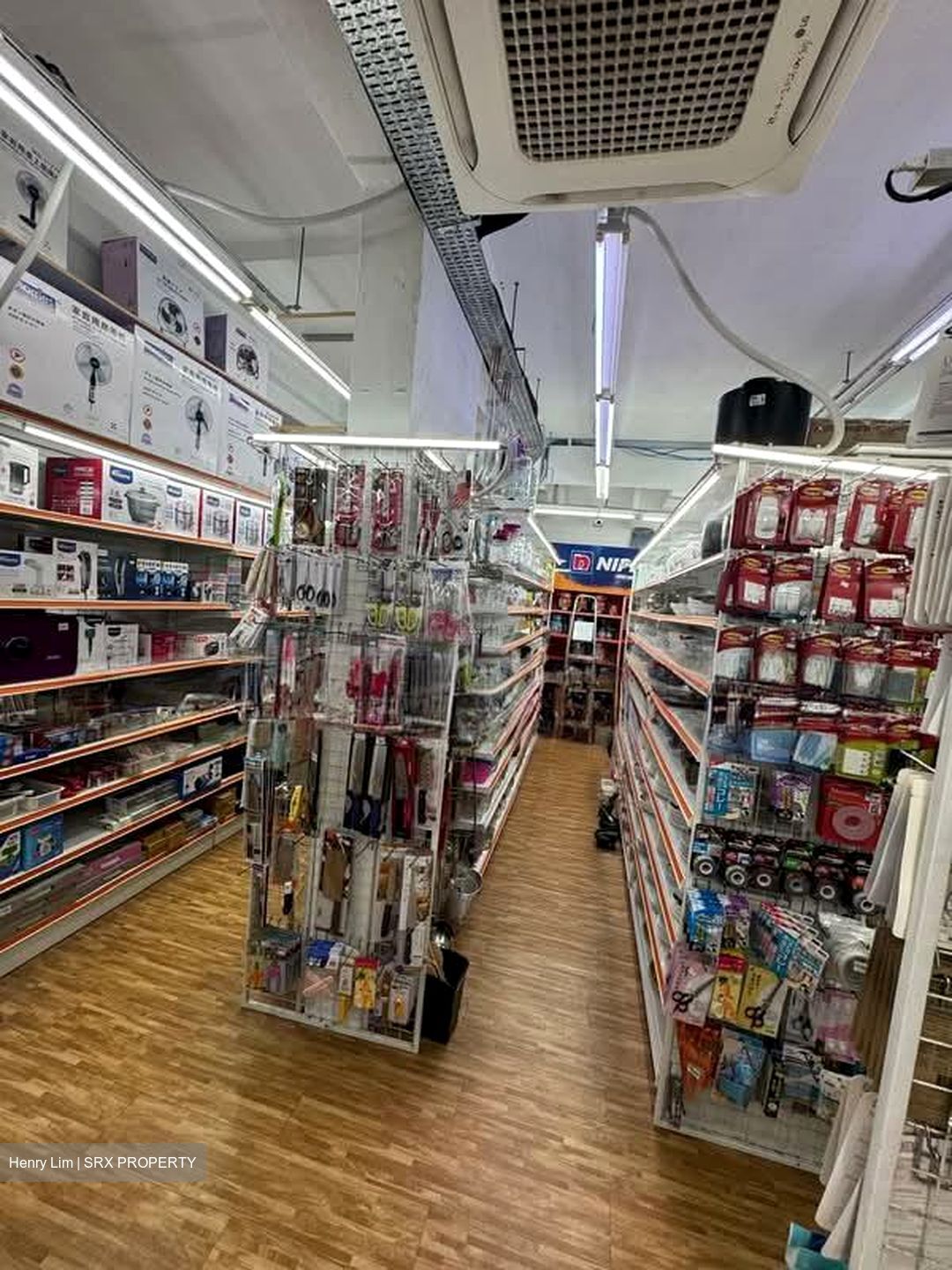 Yishun Ring Road (D27), Shop House #544334811